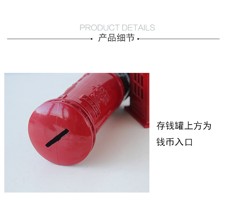 Spot Goods British Retro Zinc Alloy Telephone Booth Post Box Storage Model Piggy Bank Decoration Creative Home Desktop Decoration Spot Goods British Retro Zinc Alloy Telephone Booth Post Box Storage Model Piggy Bank Decoration Creative Home Desktop Decoration
