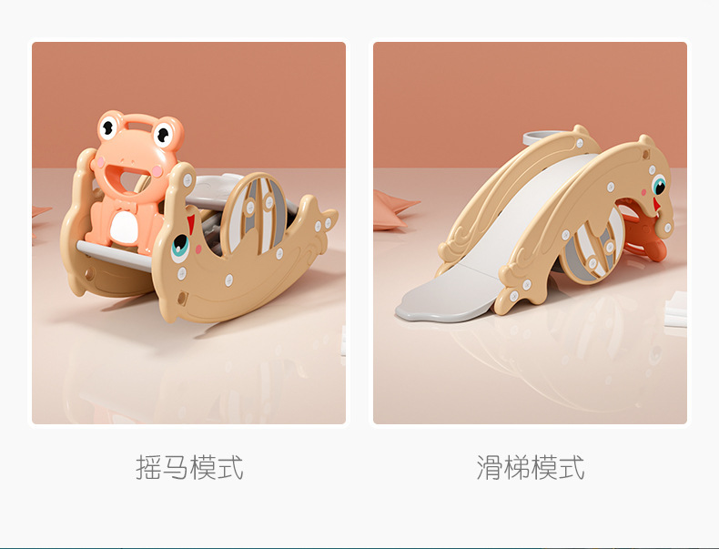 Child Dual Use Trojan Baby Household Cross-Border Rocking Chair 1-Year-Old Baby Rocking Horse Slide Multifunctional Gift Toy