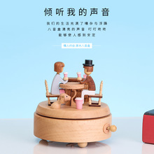 Creative Rotational Trojan Music Box Music Box Children's Toy Carousel Home Decoration Christmas Decorations