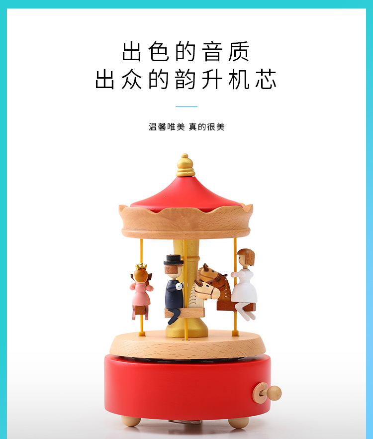 Creative Rotational Trojan Music Box Music Box Children's Toy Carousel Home Decoration Christmas Decorations