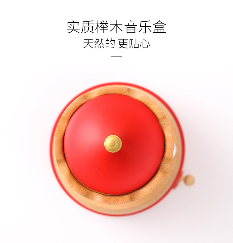Creative Rotational Trojan Music Box Music Box Children's Toy Carousel Home Decoration Christmas Decorations