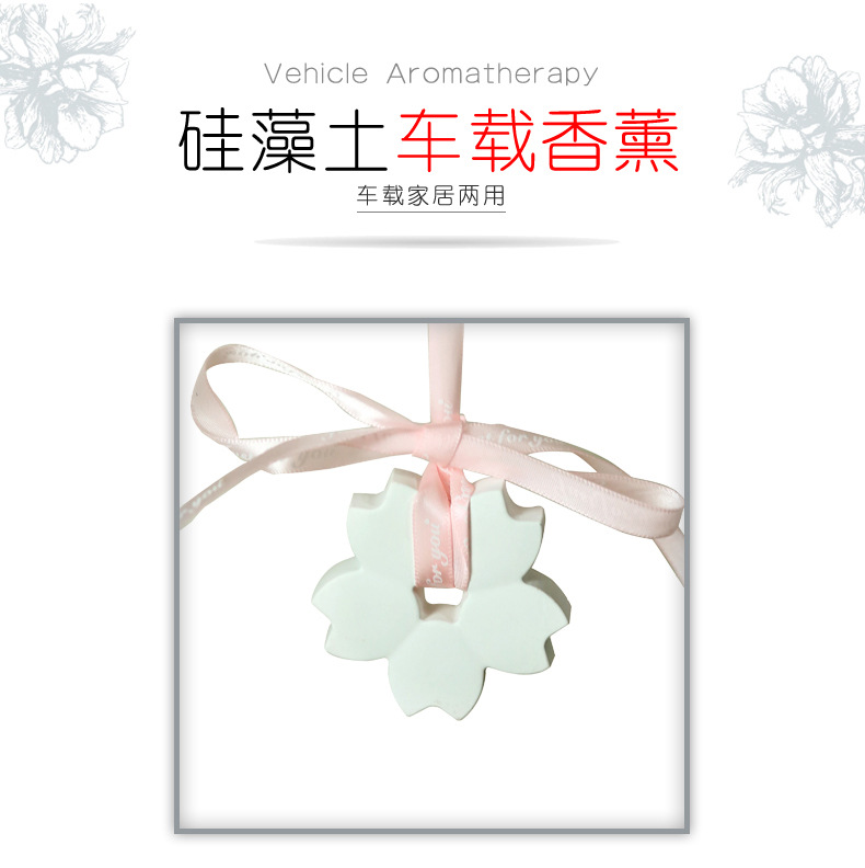 Car Fragrance Device Car Fragrance Pendant Cherry Blossom Trojan Hanging Decorations Fragrant Stone Aromatherapy