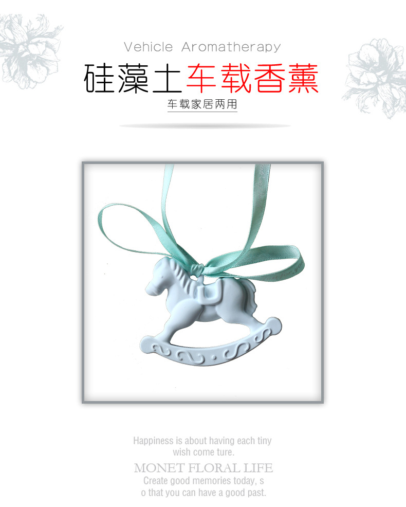 Car Fragrance Device Car Fragrance Pendant Cherry Blossom Trojan Hanging Decorations Fragrant Stone Aromatherapy