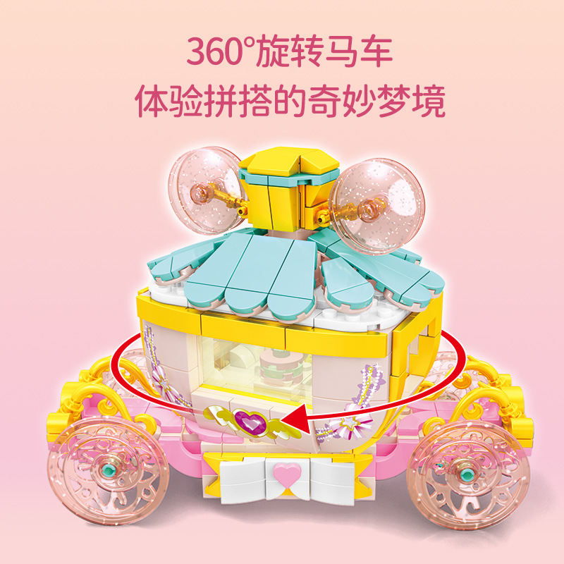 Baby SEMP 604028c Rotating Carriage with Light Magic World Girls&#039; Assembling Trojan