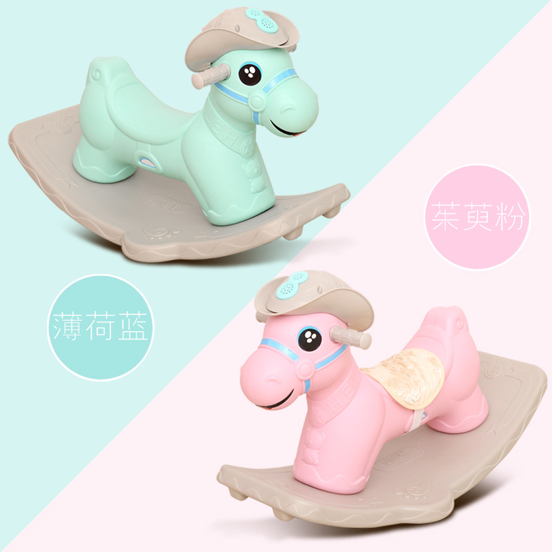 Children&#039;s Gift Toys Rocking Horse Western Cowboy Environmental Protection Plastic 1-6 Years Trojan