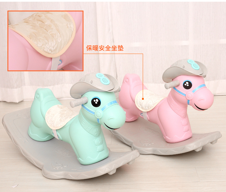 Children's Gift Toys Rocking Horse Western Cowboy Environmental Protection Plastic 1-6 Years Trojan
