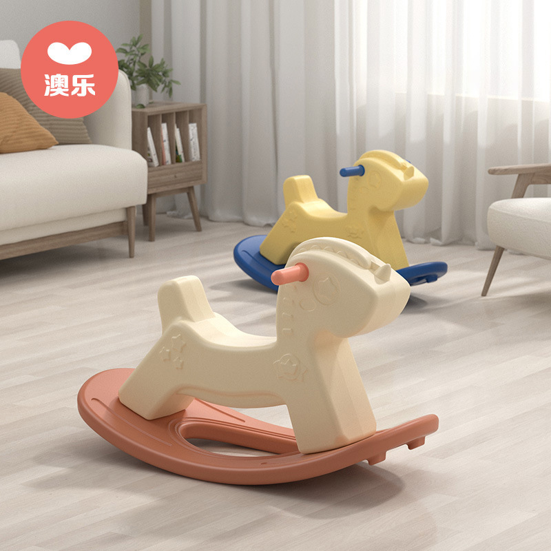 New Aole-HW Rocking Wooden Carriage Toddler Multi-Functional Two-in-One Dual-Use Baby Trojan