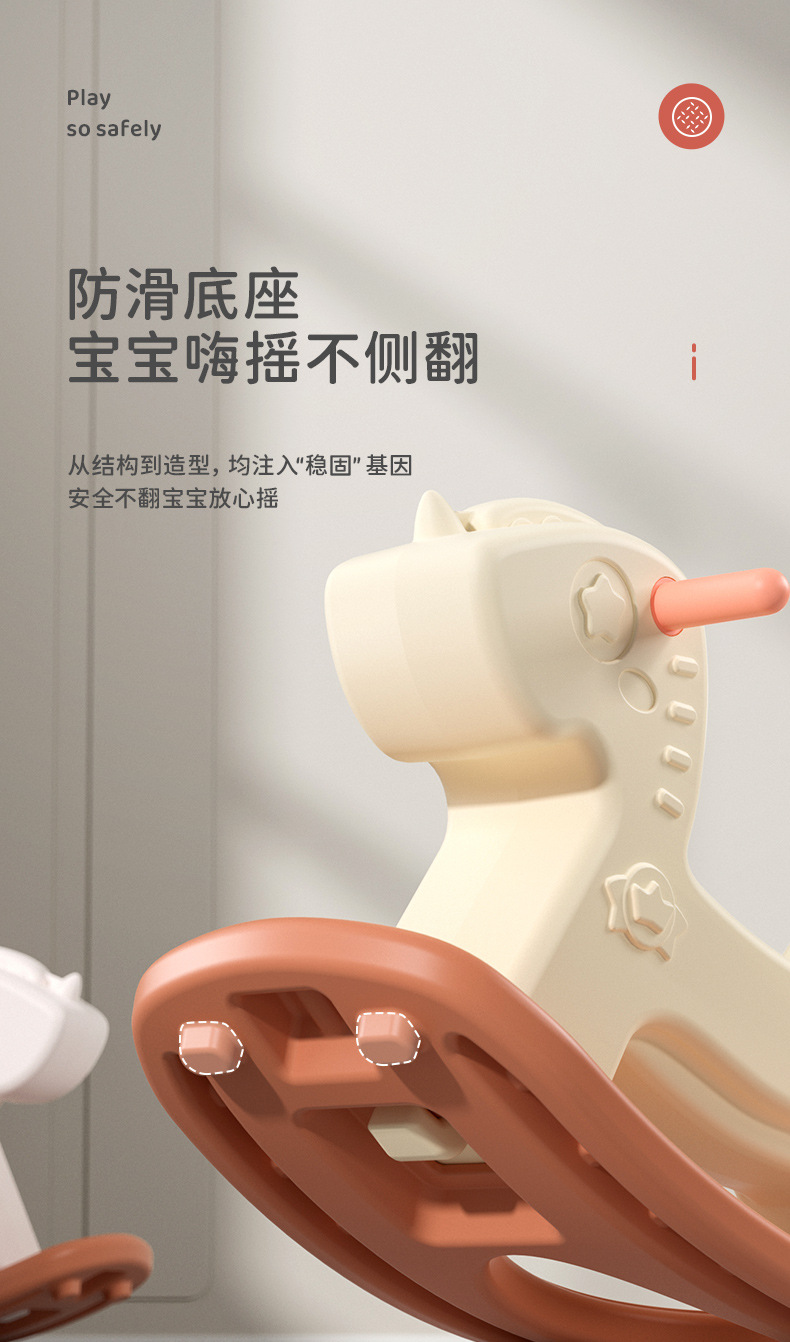 New Aole-HW Rocking Wooden Carriage Toddler Multi-Functional Two-in-One Dual-Use Baby Trojan