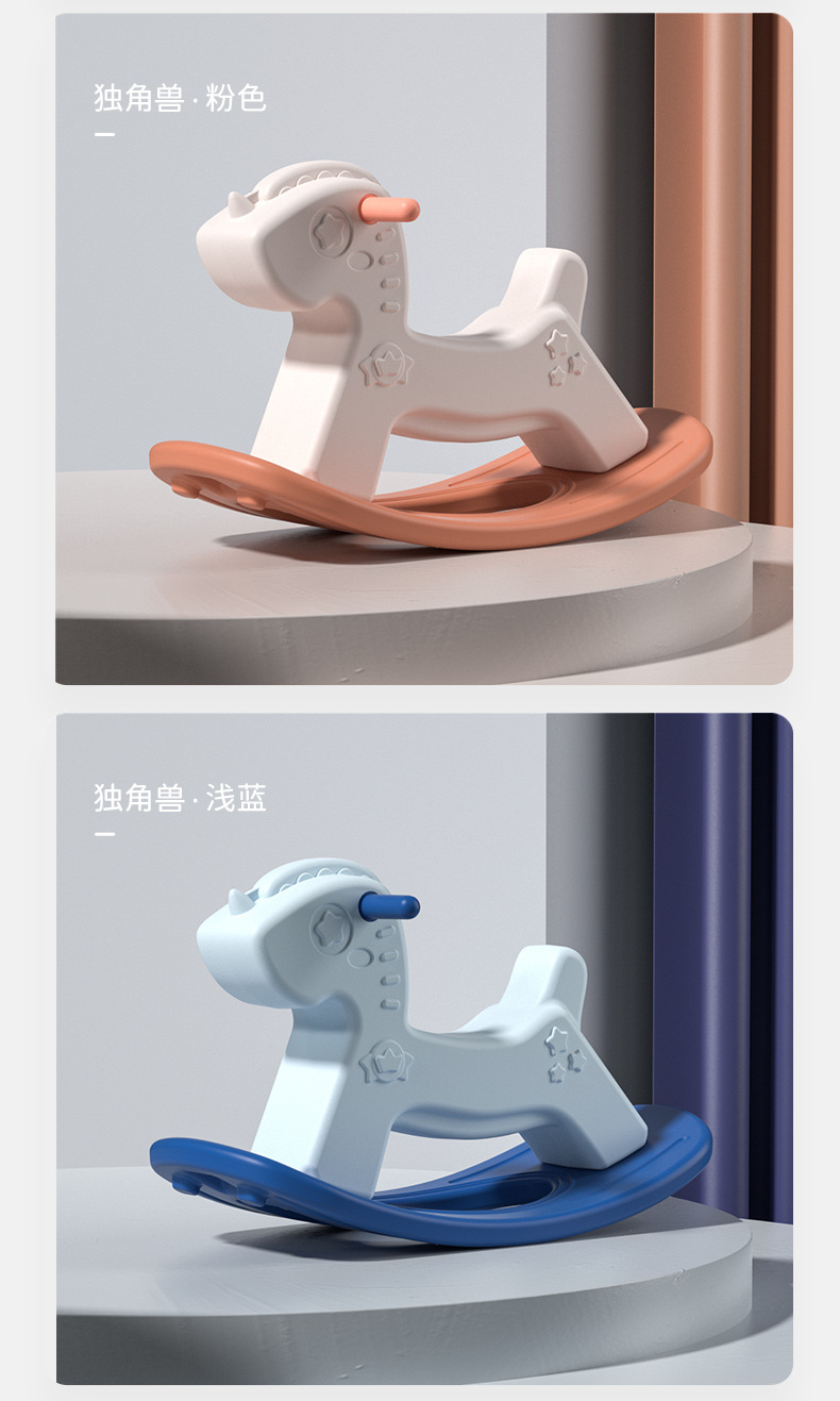 New Aole-HW Rocking Wooden Carriage Toddler Multi-Functional Two-in-One Dual-Use Baby Trojan