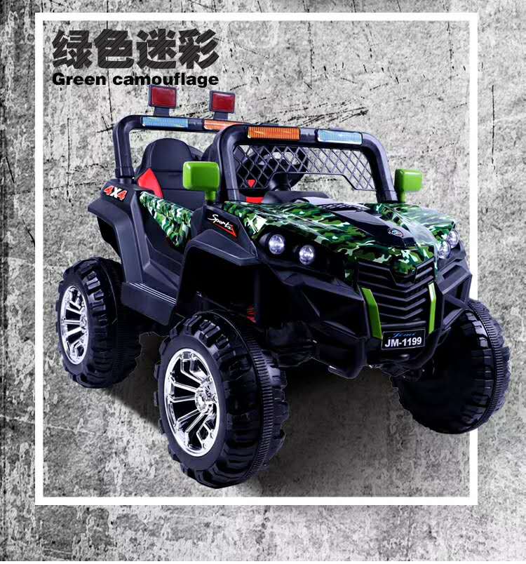 Children's Electric Car Four-Wheel Remote Control Cross-Country Baby Toy Car Children's Kids Bike Children's Electric Car Four-Wheel Remote Control Cross-Country Baby Toy Car Children's Kids Bike