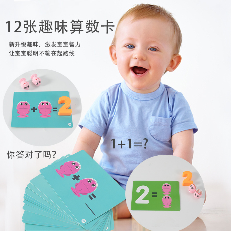 Fishing Toys Suit Upgrade with Balance Electric Magnetic Fishing Toy Hippo Storage Magnetic Toy