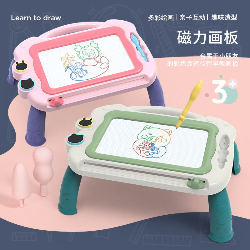 Drawing Board Magnetic Drawing Board Color Little Child Toddler 13 Years Old Toy Men and Women Baby Doodle Board