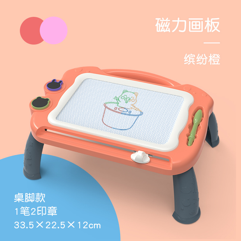 Drawing Board Magnetic Drawing Board Color Little Child Toddler 13 Years Old Toy Men and Women Baby Doodle Board