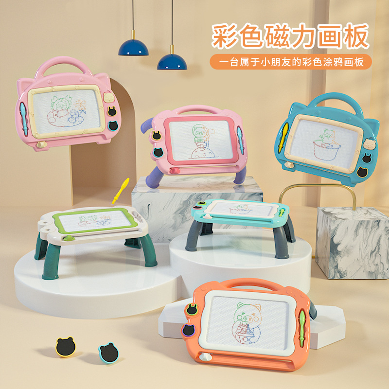 Drawing Board Magnetic Drawing Board Color Little Child Toddler 13 Years Old Toy Men and Women Baby Doodle Board Drawing Board Magnetic Drawing Board Color Little Child Toddler 13 Years Old Toy Men and Women Baby Doodle Board