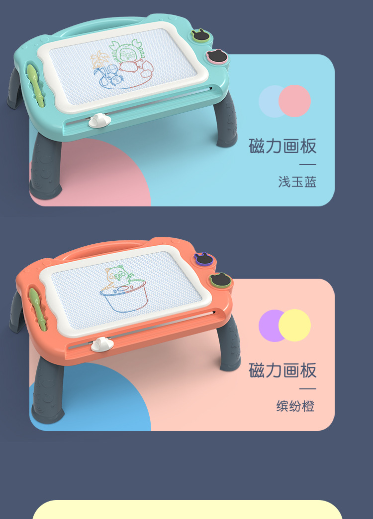 Drawing Board Magnetic Drawing Board Color Little Child Toddler 13 Years Old Toy Men and Women Baby Doodle Board Drawing Board Magnetic Drawing Board Color Little Child Toddler 13 Years Old Toy Men and Women Baby Doodle Board