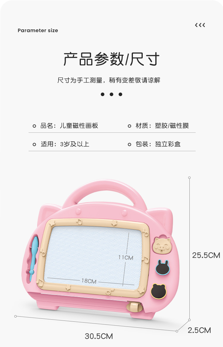 Drawing Board Magnetic Drawing Board Color Little Child Toddler 13 Years Old Toy Men and Women Baby Doodle Board Drawing Board Magnetic Drawing Board Color Little Child Toddler 13 Years Old Toy Men and Women Baby Doodle Board