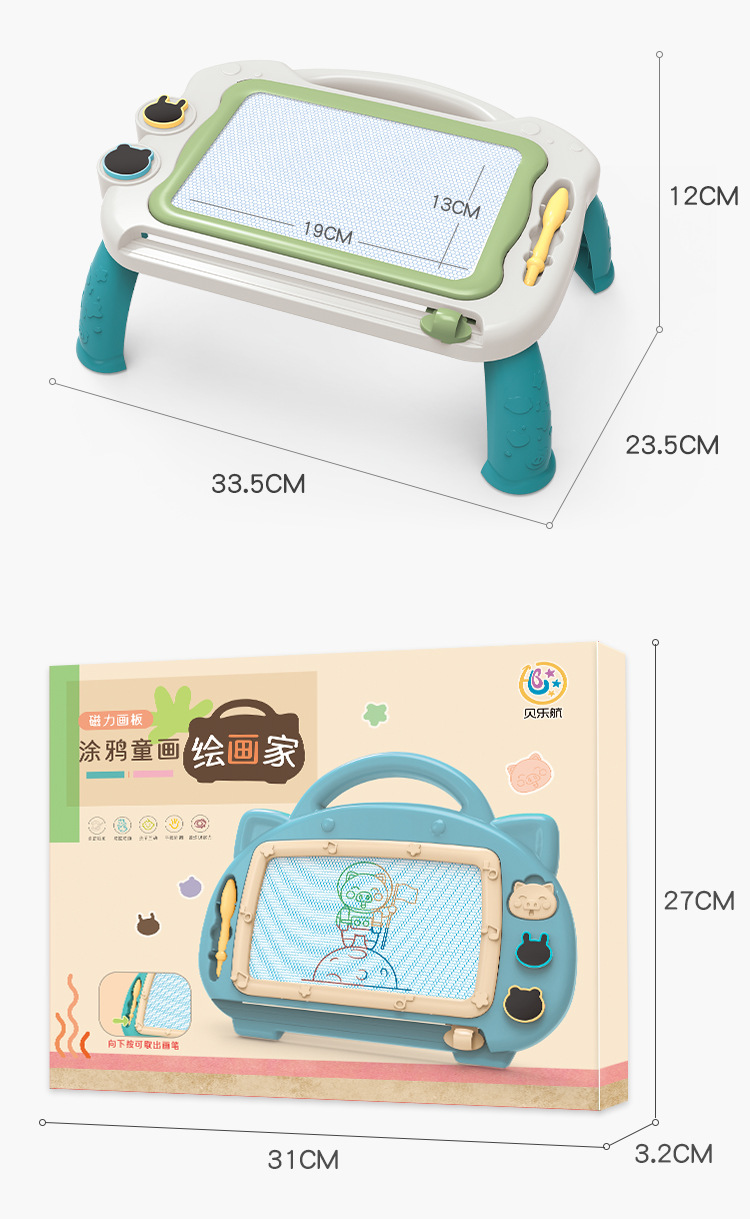 Drawing Board Magnetic Drawing Board Color Little Child Toddler 13 Years Old Toy Men and Women Baby Doodle Board Drawing Board Magnetic Drawing Board Color Little Child Toddler 13 Years Old Toy Men and Women Baby Doodle Board