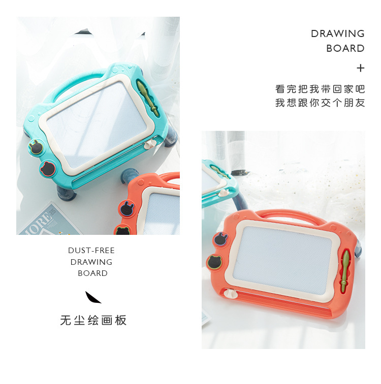 Drawing Board Magnetic Drawing Board Color Little Child Toddler 13 Years Old Toy Men and Women Baby Doodle Board Drawing Board Magnetic Drawing Board Color Little Child Toddler 13 Years Old Toy Men and Women Baby Doodle Board