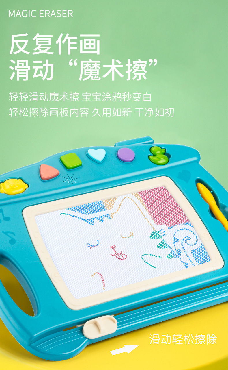 Drawing Board Magnetic Drawing Board Color Little Child Toddler 13 Years Old Toy Men and Women Baby Doodle Board Drawing Board Magnetic Drawing Board Color Little Child Toddler 13 Years Old Toy Men and Women Baby Doodle Board
