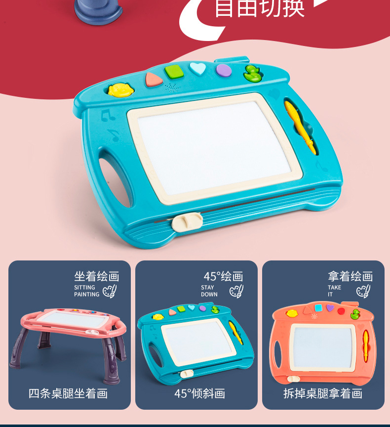 Drawing Board Magnetic Drawing Board Color Little Child Toddler 13 Years Old Toy Men and Women Baby Doodle Board Drawing Board Magnetic Drawing Board Color Little Child Toddler 13 Years Old Toy Men and Women Baby Doodle Board