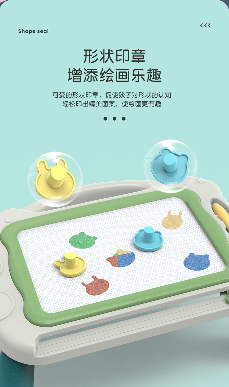 Large Children's Drawing Board Magnetic Drawing Board Color Little Child Toddler 1-3 Years Old Toy Magnetic Toy Large Children's Drawing Board Magnetic Drawing Board Color Little Child Toddler 1-3 Years Old Toy Magnetic Toy