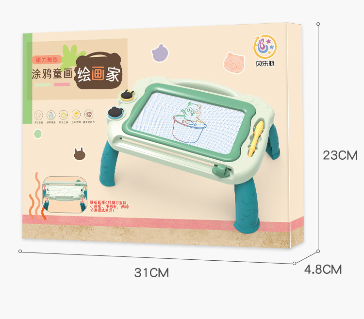 Large Children's Drawing Board Magnetic Drawing Board Color Little Child Toddler 1-3 Years Old Toy Magnetic Toy Large Children's Drawing Board Magnetic Drawing Board Color Little Child Toddler 1-3 Years Old Toy Magnetic Toy