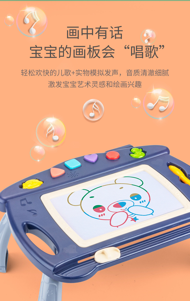 Large Children's Drawing Board Magnetic Drawing Board Color Little Child Toddler 1-3 Years Old Toy Magnetic Toy Large Children's Drawing Board Magnetic Drawing Board Color Little Child Toddler 1-3 Years Old Toy Magnetic Toy