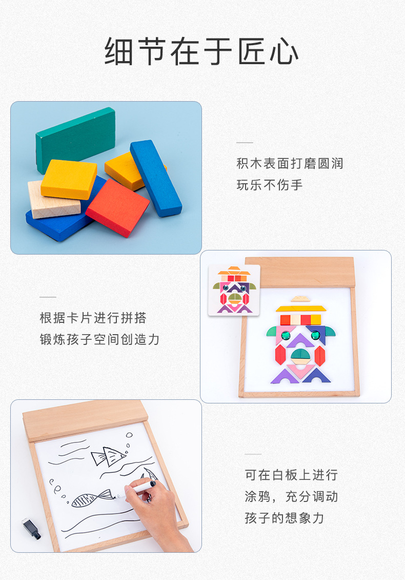 Cross-Border Creative Magnetic Joypin Puzzle Children's Early Education Educational Training Baby Magnetic Toy Cross-Border Creative Magnetic Joypin Puzzle Children's Early Education Educational Training Baby Magnetic Toy