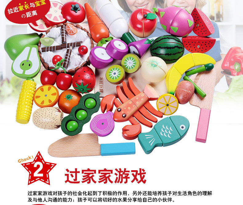 Toy Woo Cut Fruit Toys Wooden Fruits and Vegetables Cutting Slicer Magnetic Children Magnetic Toy Toy Woo Cut Fruit Toys Wooden Fruits and Vegetables Cutting Slicer Magnetic Children Magnetic Toy