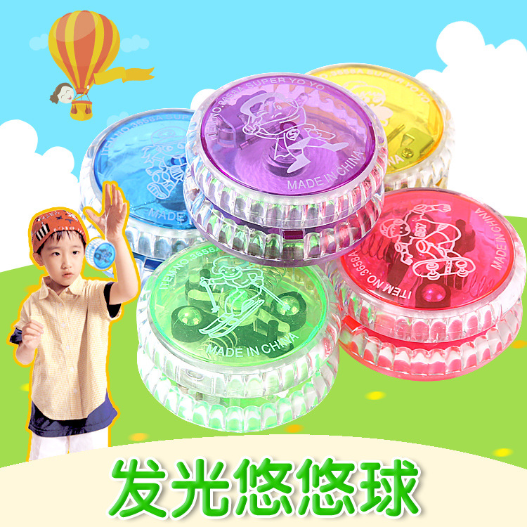 Yo-Yo Ball Children Boy Luminous Toys Creative Flash Puzzle Boy Luminous Yo-Yo Luminous Yo-Yo YOYO Ball Yo-Yo Ball Children Boy Luminous Toys Creative Flash Puzzle Boy Luminous Yo-Yo Luminous Yo-Yo YOYO Ball