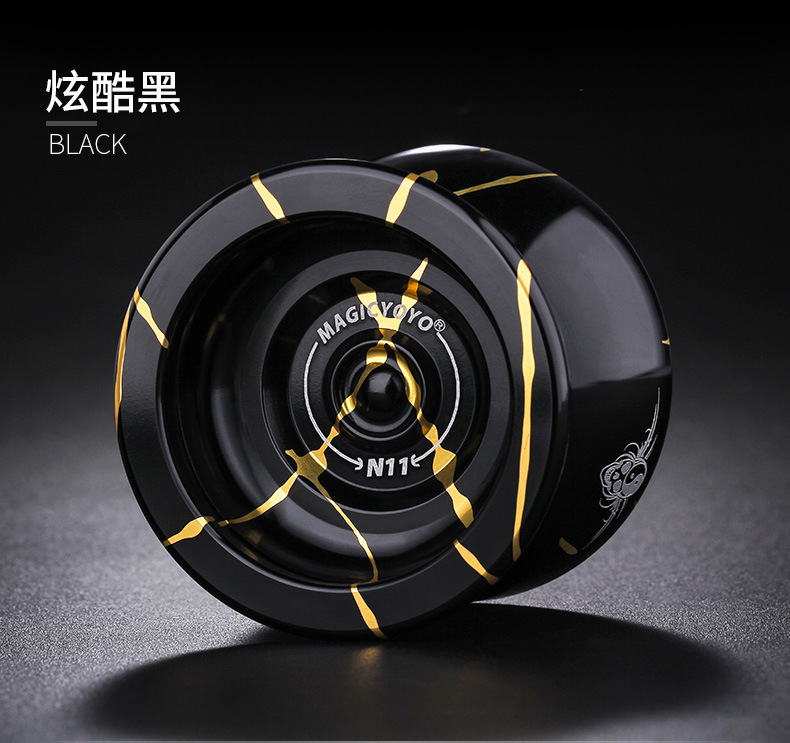 Tiger Yo-yo Metal Yo-yo game version of YOYO ball aluminum cartoon puzzle children's toy N11 Tiger Yo-yo Metal Yo-yo game version of YOYO ball aluminum cartoon puzzle children's toy N11