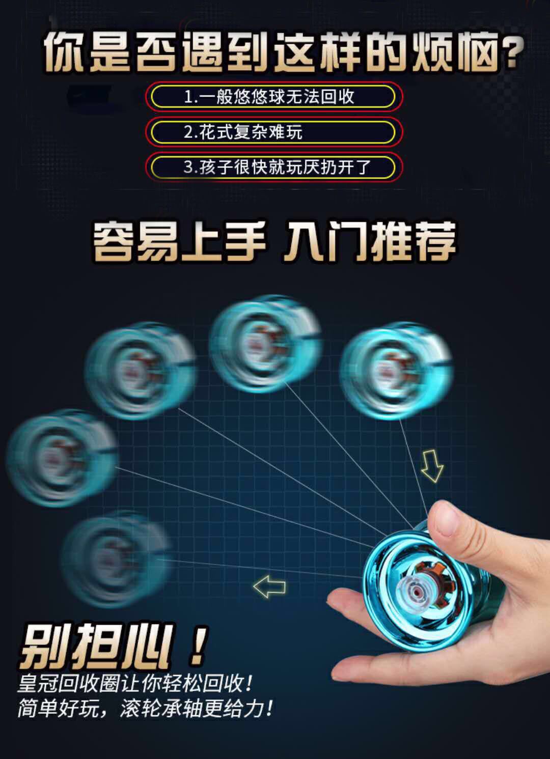 Self-Produced and Self-Sold Alloy Yo-Yo Children's Metal Yo-Yo Ball Competitive Yoyo Dead Sleep Live Sleep Toys Wholesale Self-Produced and Self-Sold Alloy Yo-Yo Children's Metal Yo-Yo Ball Competitive Yoyo Dead Sleep Live Sleep Toys Wholesale