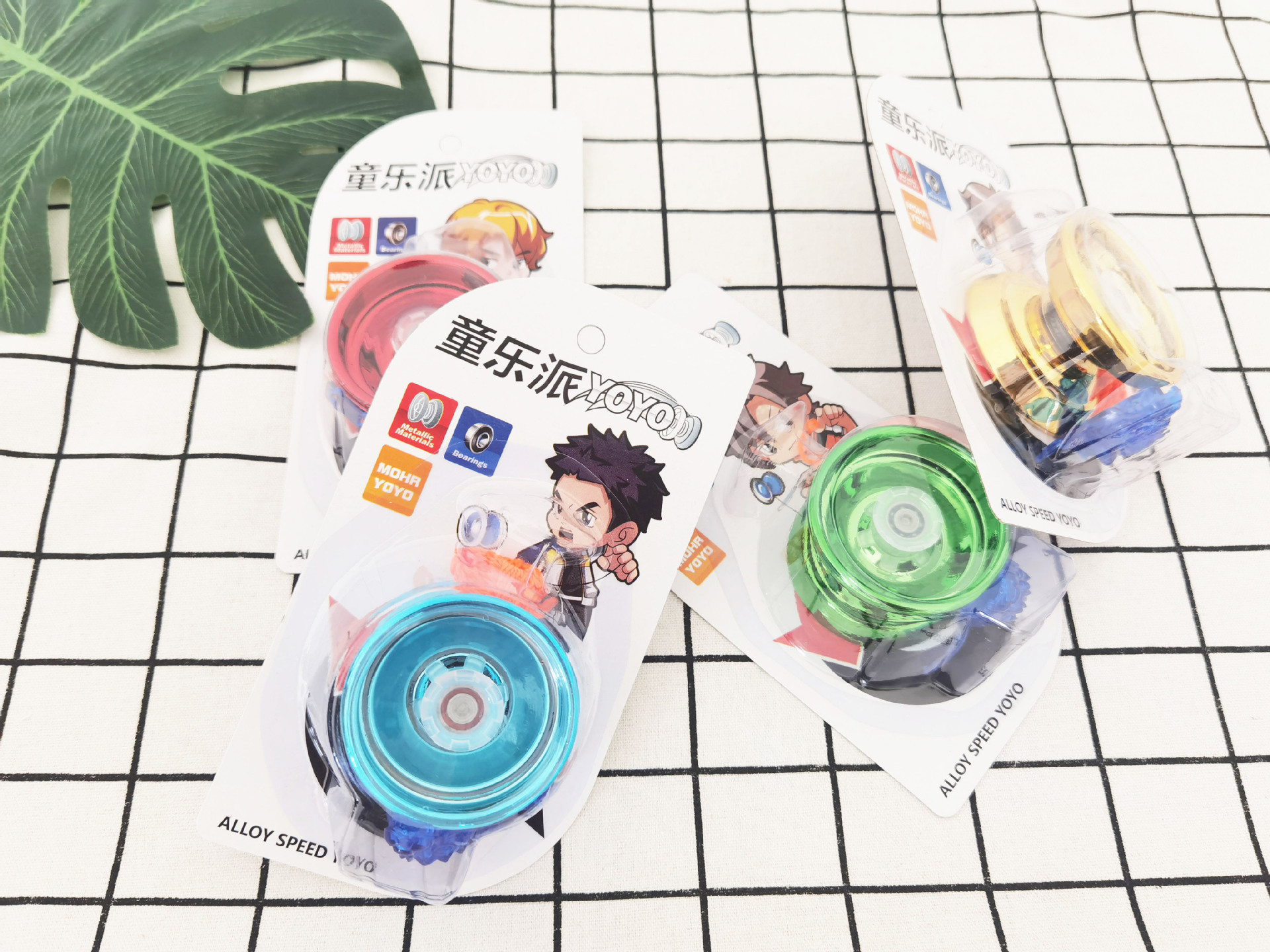 Self-Produced and Self-Sold Alloy Yo-Yo Children's Metal Yo-Yo Ball Competitive Yoyo Dead Sleep Live Sleep Toys Wholesale Self-Produced and Self-Sold Alloy Yo-Yo Children's Metal Yo-Yo Ball Competitive Yoyo Dead Sleep Live Sleep Toys Wholesale