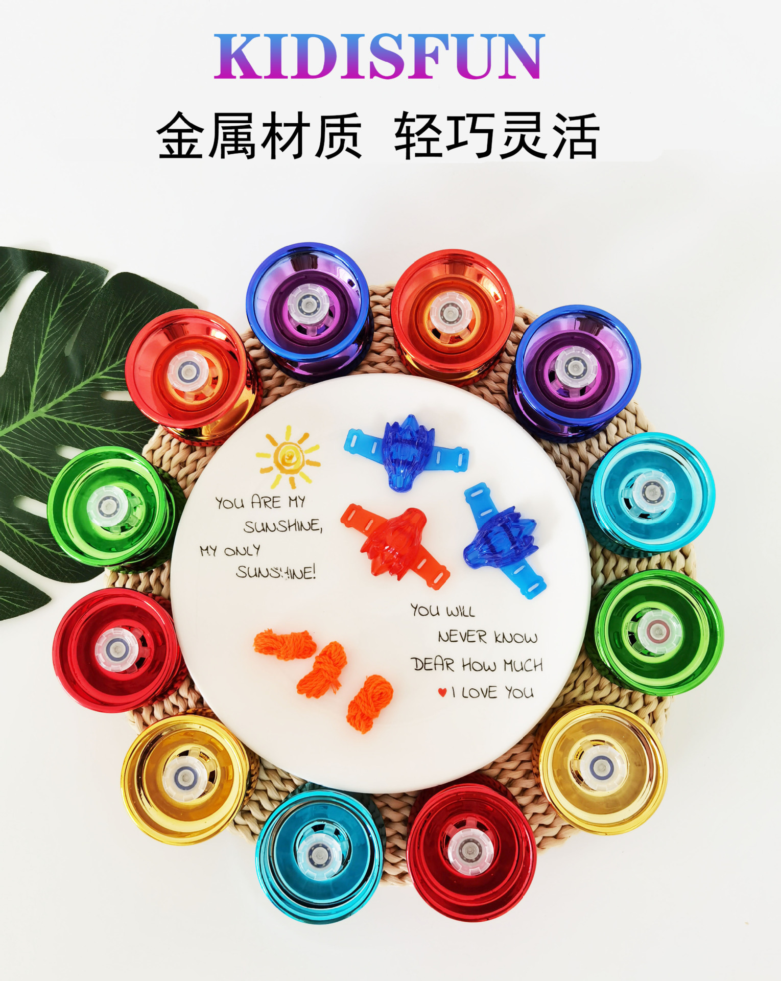 Self-Produced and Self-Sold Alloy Yo-Yo Children's Metal Yo-Yo Ball Competitive Yoyo Dead Sleep Live Sleep Toys Wholesale Self-Produced and Self-Sold Alloy Yo-Yo Children's Metal Yo-Yo Ball Competitive Yoyo Dead Sleep Live Sleep Toys Wholesale