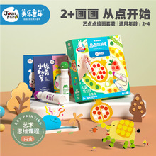 Mideer Milu Children Yo-Yo Girl Boy Gift Kindergarten Cool Iron Sheet YOYO Ball Mideer Milu Children Yo-Yo Girl Boy Gift Kindergarten Cool Iron Sheet YOYO Ball