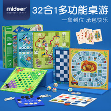 Mideer Milu Children Yo-Yo Girl Boy Gift Kindergarten Cool Iron Sheet YOYO Ball Mideer Milu Children Yo-Yo Girl Boy Gift Kindergarten Cool Iron Sheet YOYO Ball
