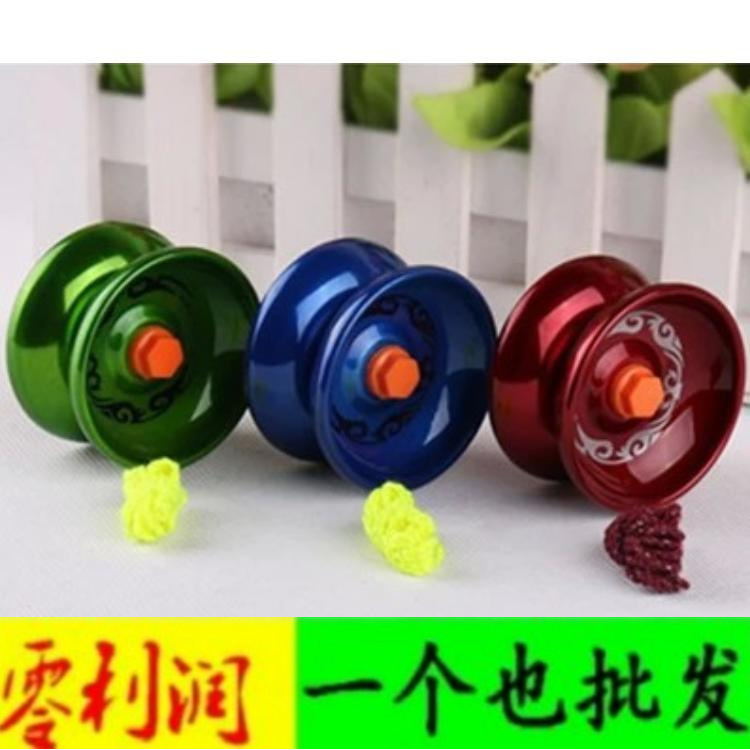 Boy Alloy Children&#039;s Yo-Yo Yoyo Audi Creative Rope Yo-Yo Ball Toy YOYO Ball