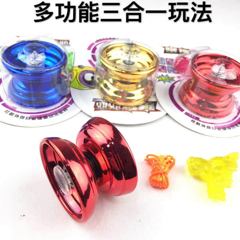 New alloy yo-yo metal child Yoyo ball electroplating yo-yo manufacturers wholesale New alloy yo-yo metal child Yoyo ball electroplating yo-yo manufacturers wholesale