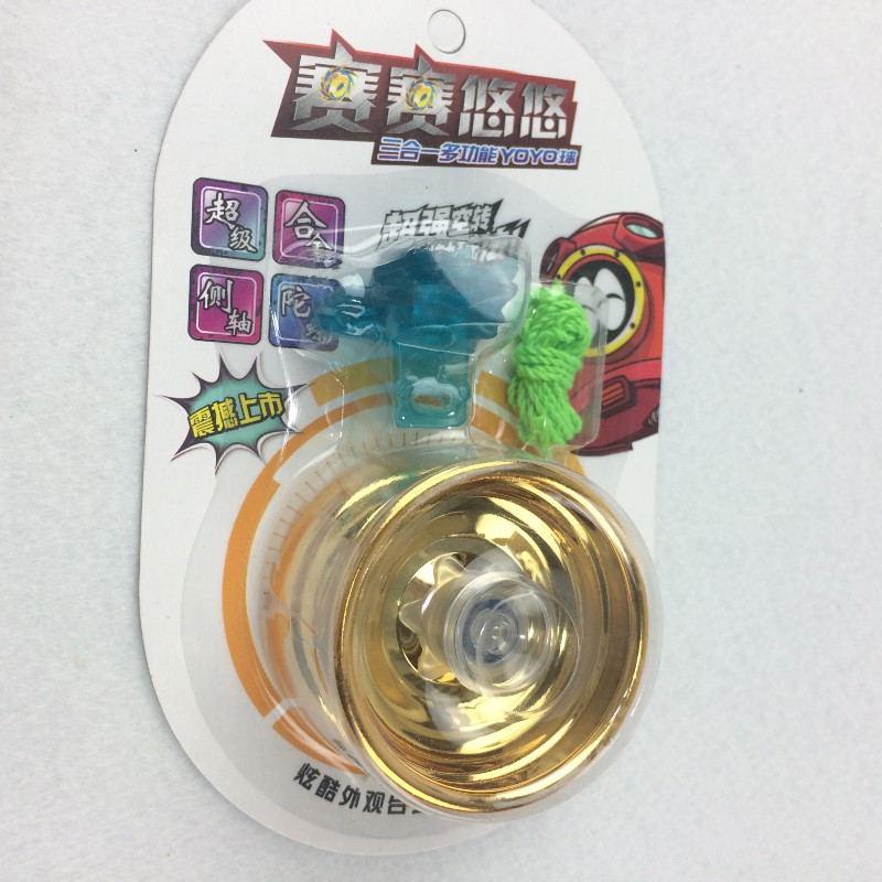 New alloy yo-yo metal child Yoyo ball electroplating yo-yo manufacturers wholesale New alloy yo-yo metal child Yoyo ball electroplating yo-yo manufacturers wholesale