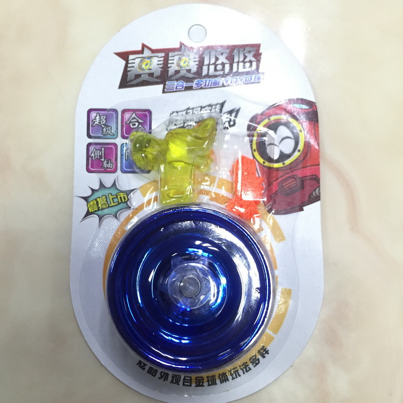 New alloy yo-yo metal child Yoyo ball electroplating yo-yo manufacturers wholesale New alloy yo-yo metal child Yoyo ball electroplating yo-yo manufacturers wholesale