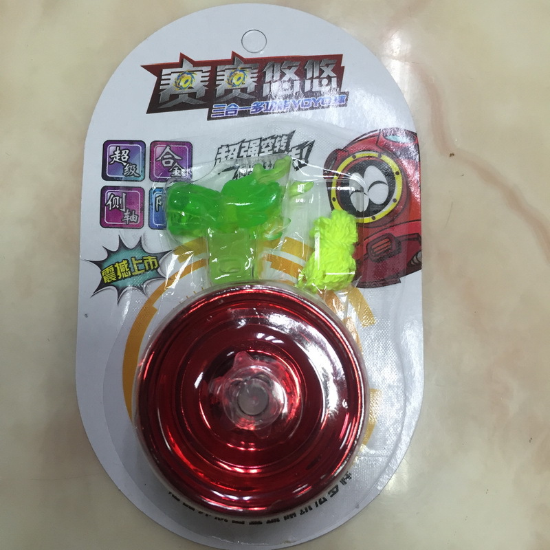 New alloy yo-yo metal child Yoyo ball electroplating yo-yo manufacturers wholesale New alloy yo-yo metal child Yoyo ball electroplating yo-yo manufacturers wholesale
