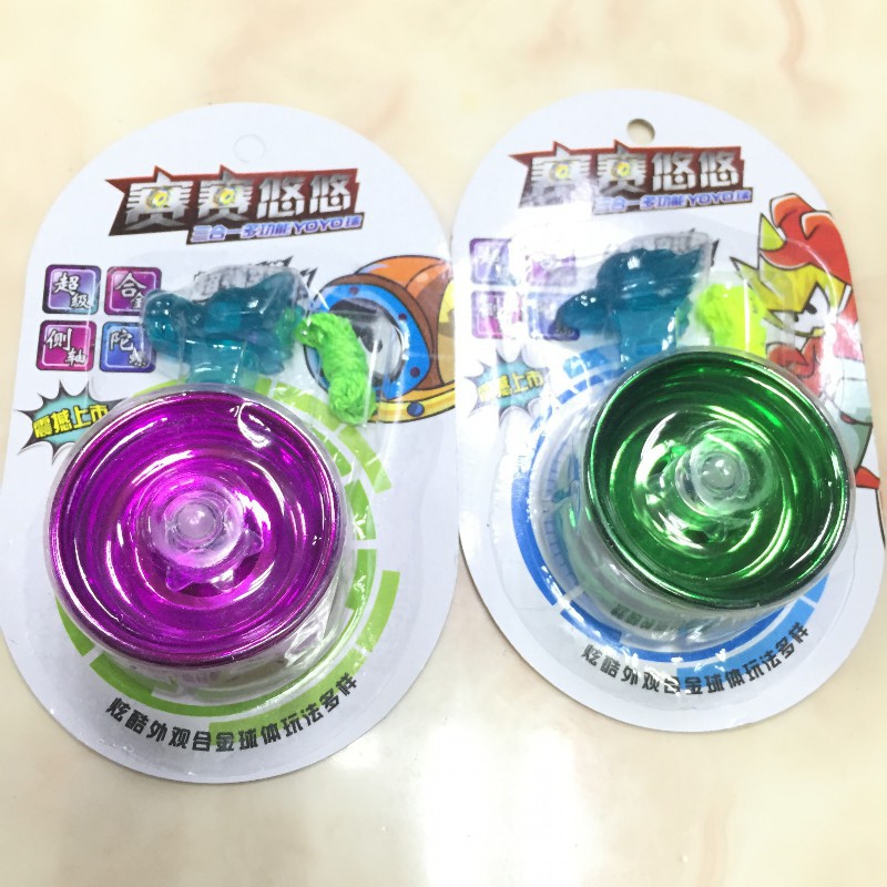 New alloy yo-yo metal child Yoyo ball electroplating yo-yo manufacturers wholesale New alloy yo-yo metal child Yoyo ball electroplating yo-yo manufacturers wholesale