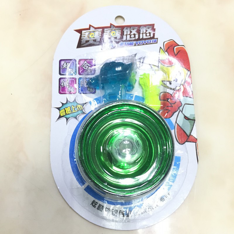 New alloy yo-yo metal child Yoyo ball electroplating yo-yo manufacturers wholesale New alloy yo-yo metal child Yoyo ball electroplating yo-yo manufacturers wholesale