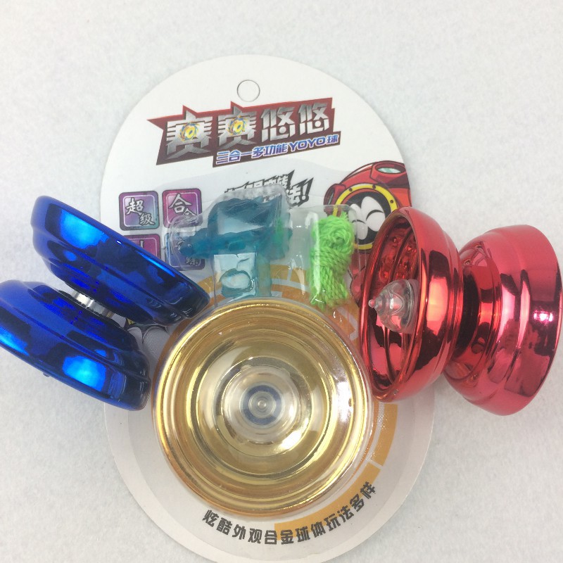 New alloy yo-yo metal child Yoyo ball electroplating yo-yo manufacturers wholesale New alloy yo-yo metal child Yoyo ball electroplating yo-yo manufacturers wholesale