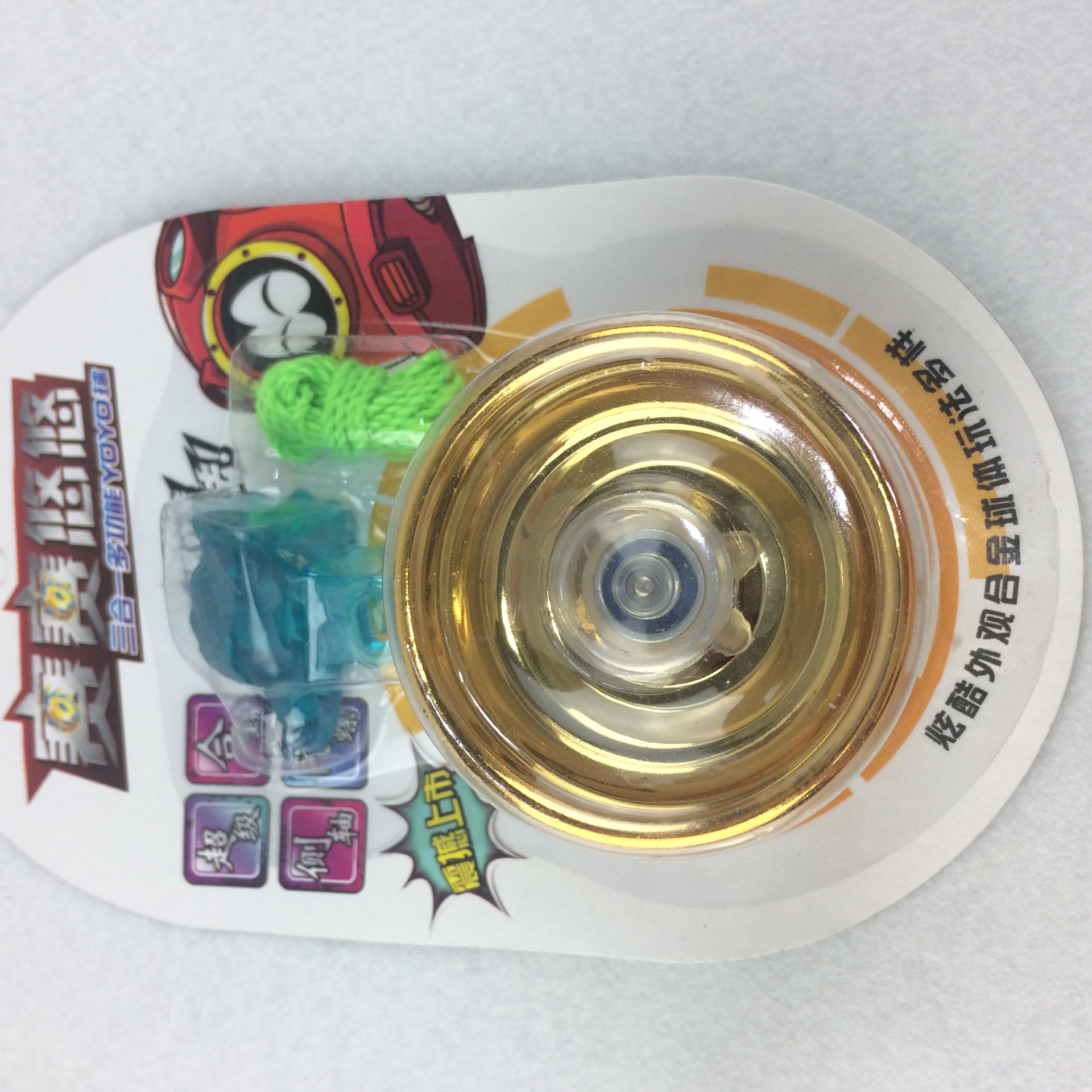 New alloy yo-yo metal child Yoyo ball electroplating yo-yo manufacturers wholesale New alloy yo-yo metal child Yoyo ball electroplating yo-yo manufacturers wholesale