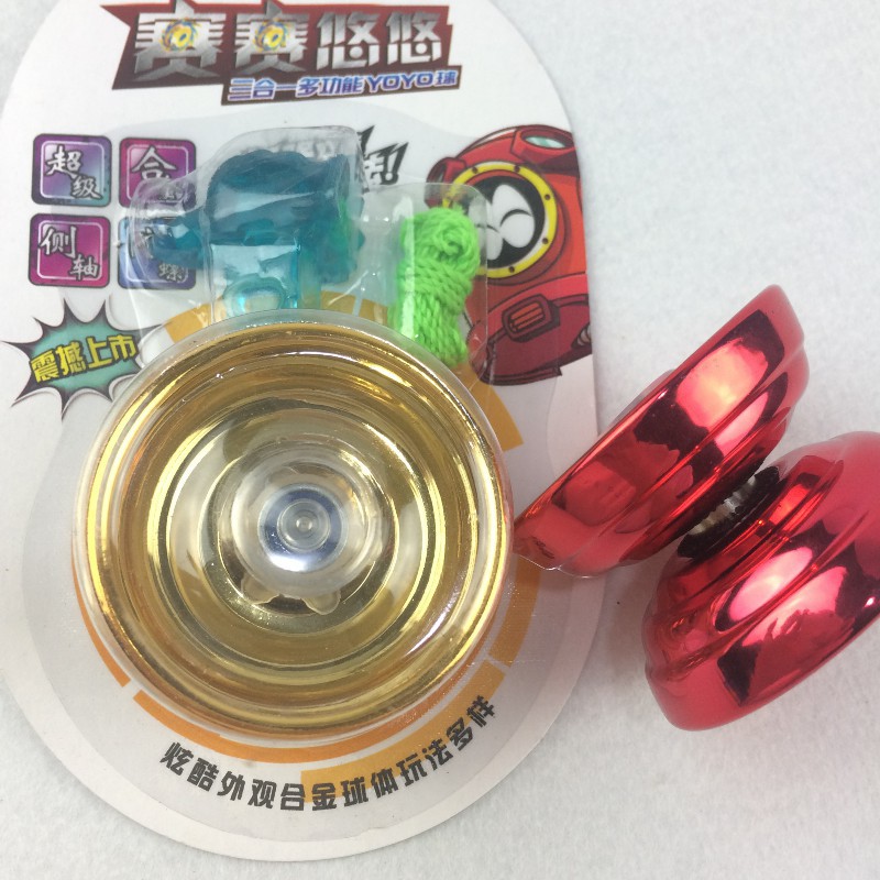 New alloy yo-yo metal child Yoyo ball electroplating yo-yo manufacturers wholesale New alloy yo-yo metal child Yoyo ball electroplating yo-yo manufacturers wholesale