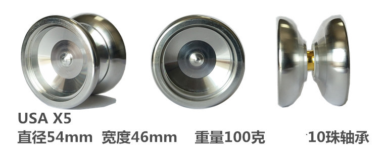 Metal Alloy Yo-Yo Competitive Professional Competition Super Long Dead Sleep Fancy YOYO Ball