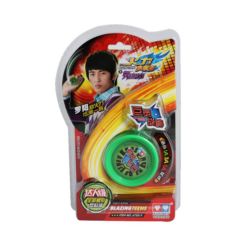 YOYO Ball Blazing Teens 4 Photon Elf Yo-Yo Yo-Yo Ball out-of-Print Toy Yo-Yo YOYO Ball Blazing Teens 4 Photon Elf Yo-Yo Yo-Yo Ball out-of-Print Toy Yo-Yo