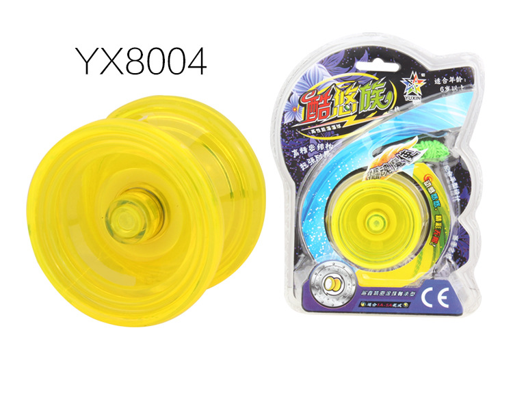 Yuxin Science and Education Kuyou Yo-Yo Primary School Entrance Hot Selling Children's Toys Blister YOYO Ball Yuxin Science and Education Kuyou Yo-Yo Primary School Entrance Hot Selling Children's Toys Blister YOYO Ball