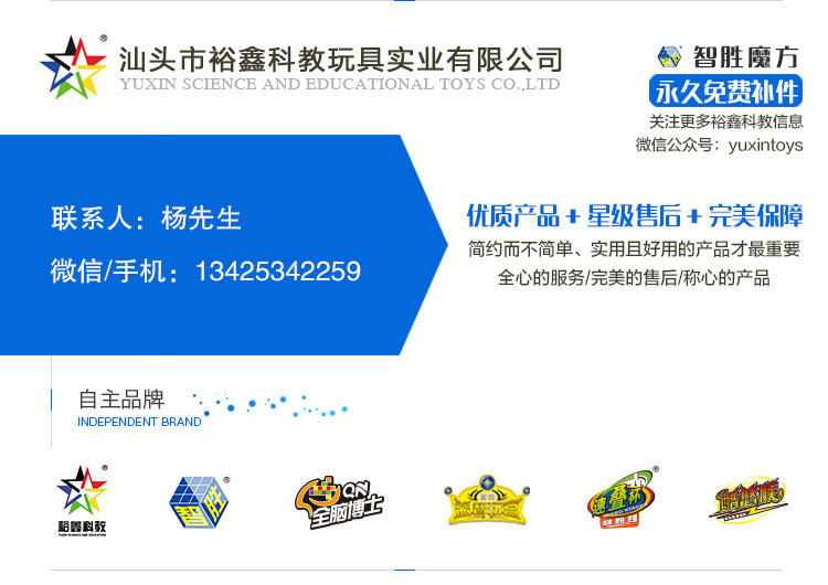 Yuxin Science and Education Kuyou Yo-Yo Primary School Entrance Hot Selling Children's Toys Blister YOYO Ball Yuxin Science and Education Kuyou Yo-Yo Primary School Entrance Hot Selling Children's Toys Blister YOYO Ball